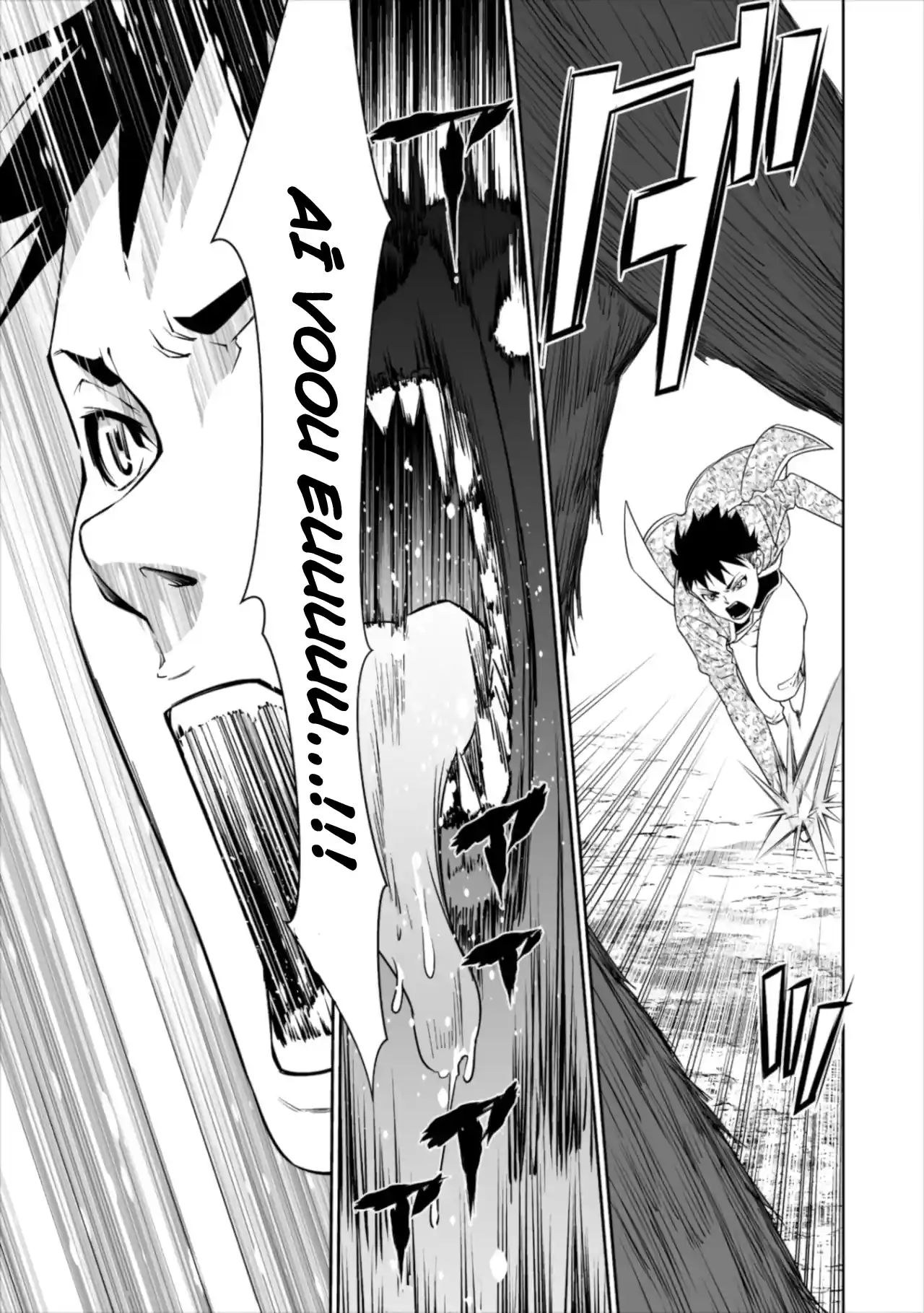 Crônicas de Bocchi Capítulo 1 Página 38