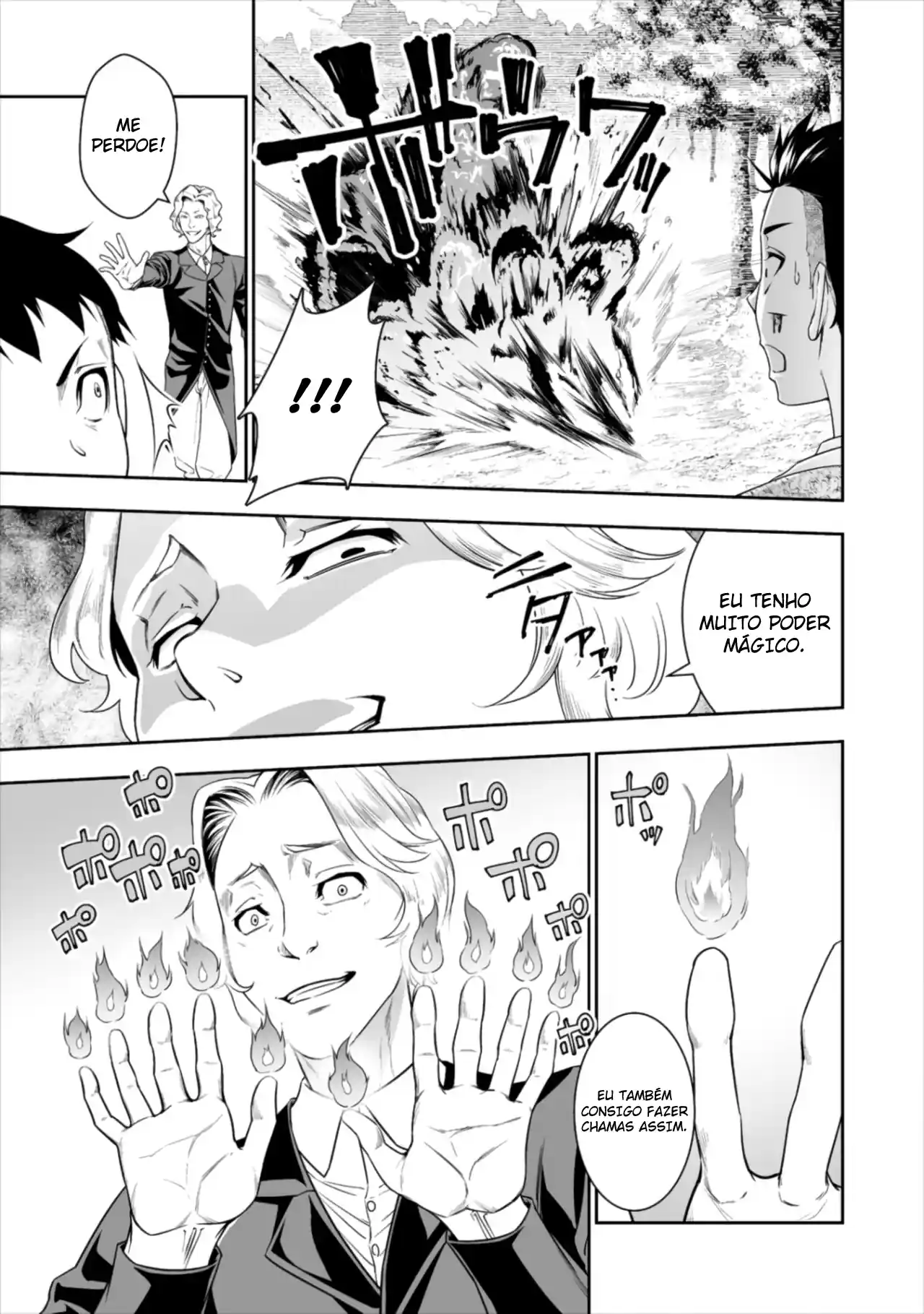 Crônicas de Bocchi Capítulo 1 Página 8