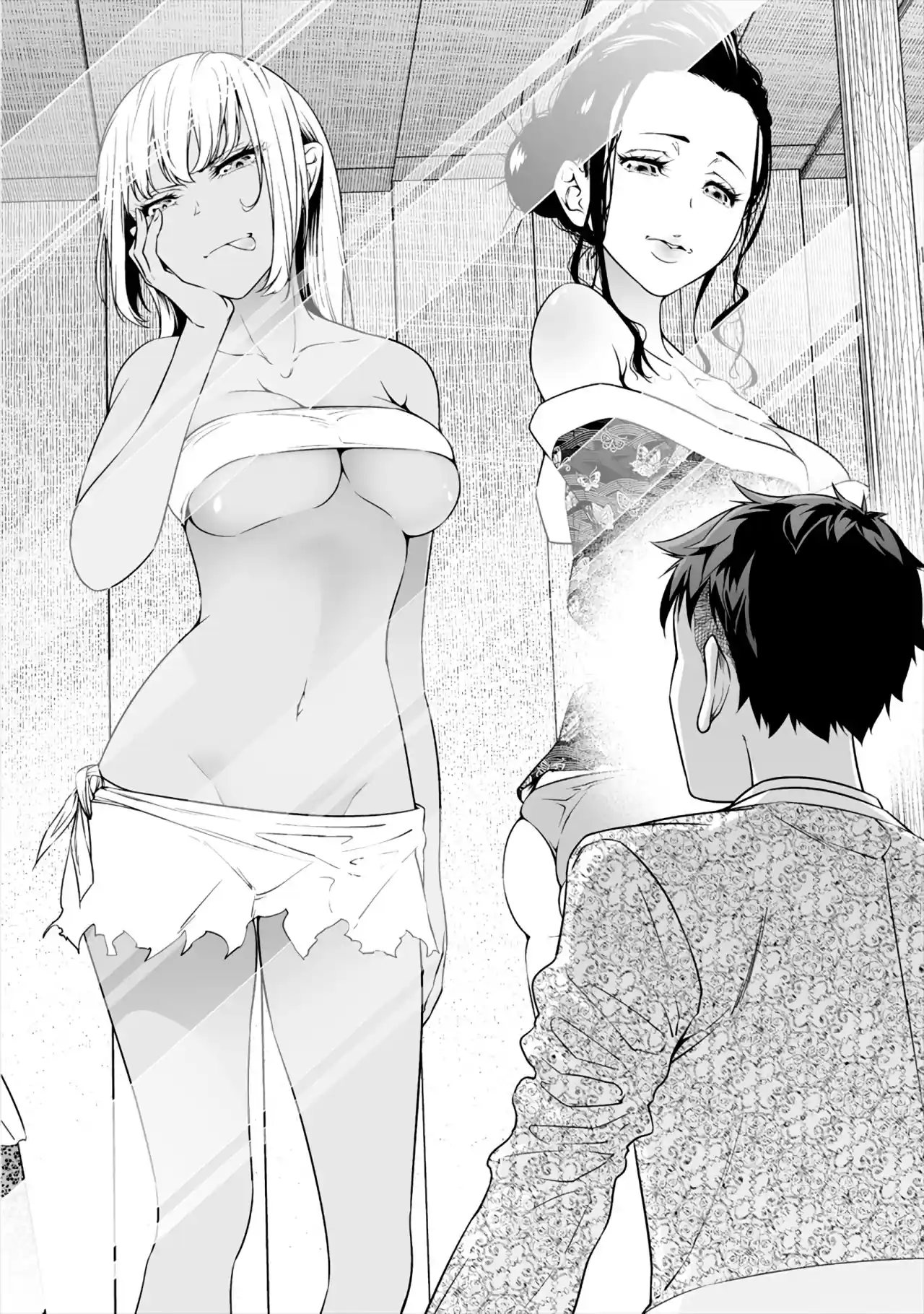 Crônicas de Bocchi Capítulo 2 Página 15