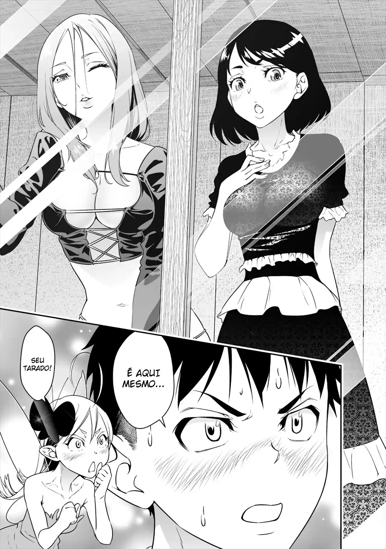 Crônicas de Bocchi Capítulo 2 Página 16
