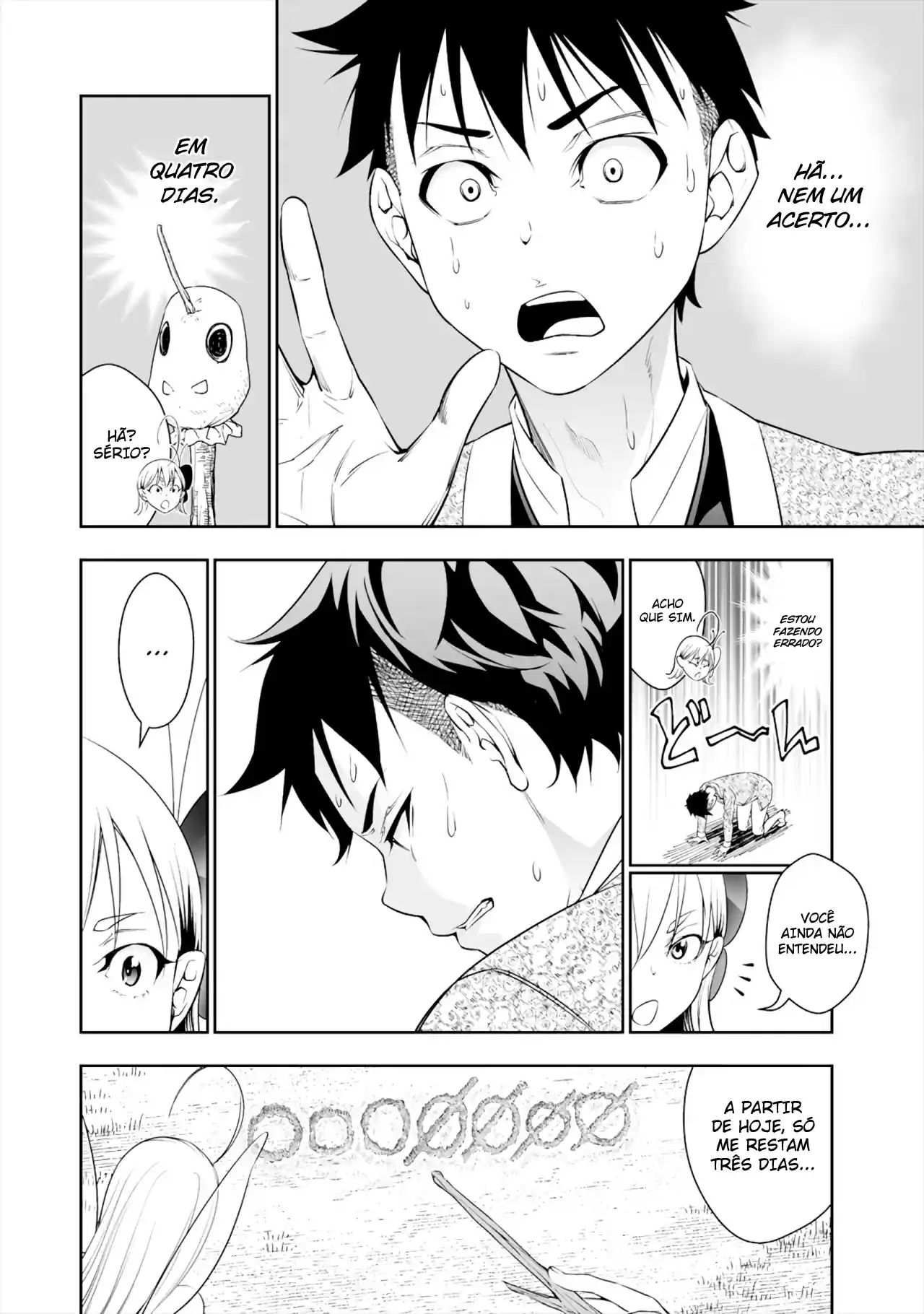 Crônicas de Bocchi Capítulo 3 Página 13