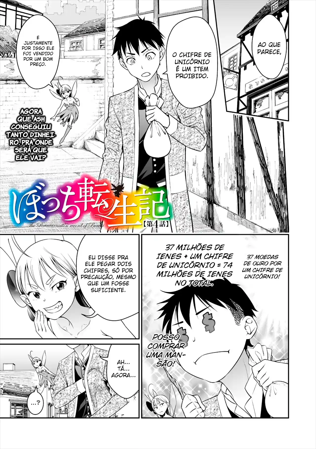 Crônicas de Bocchi Capítulo 4 Página 2