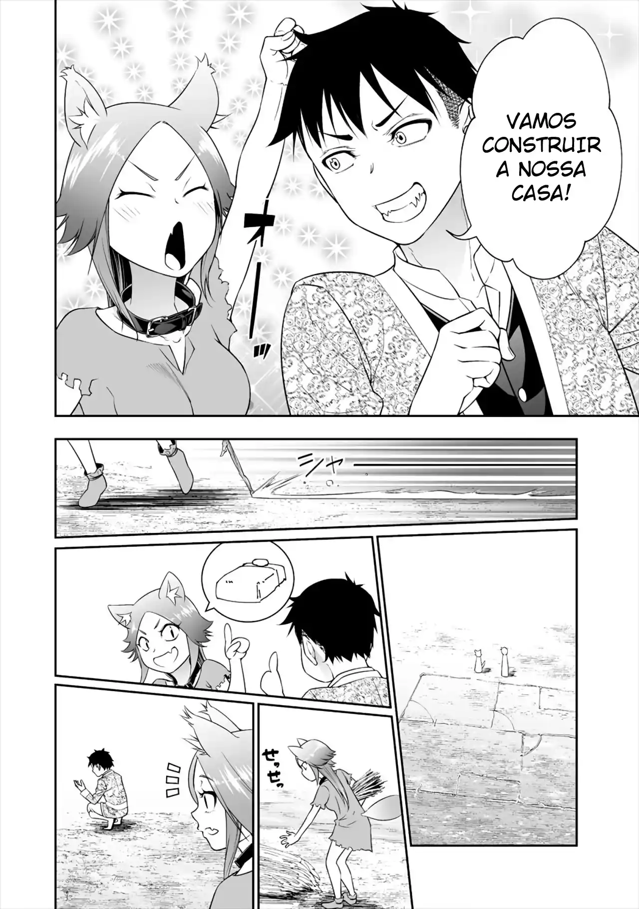 Crônicas de Bocchi Capítulo 5 Página 5
