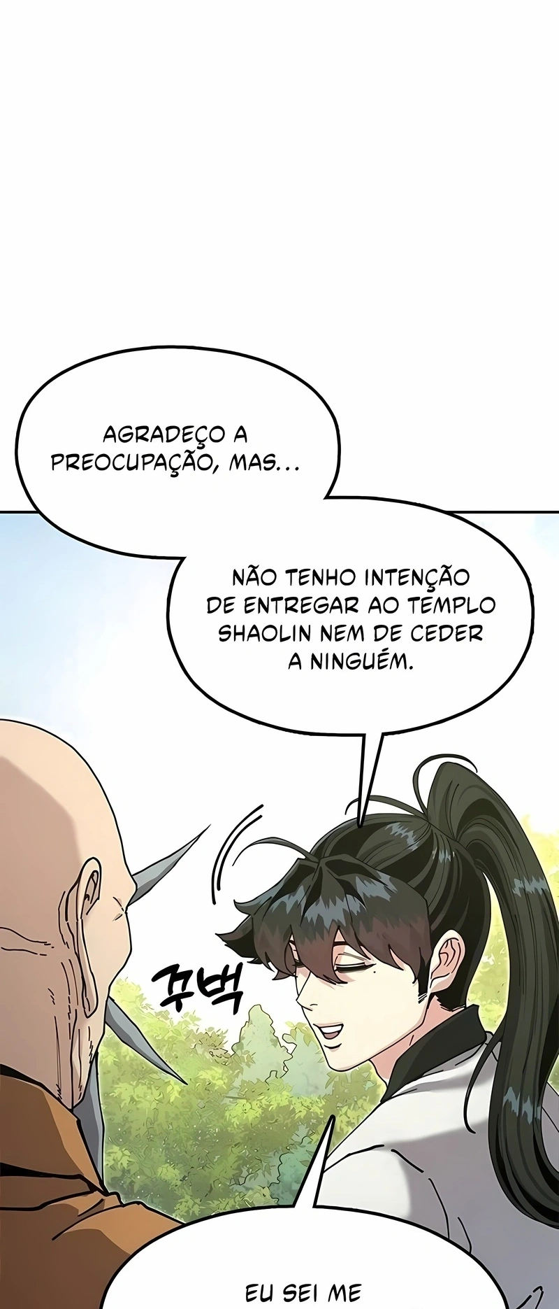 Crônicas do Soberano Preguiçoso Capítulo 42 Página 7