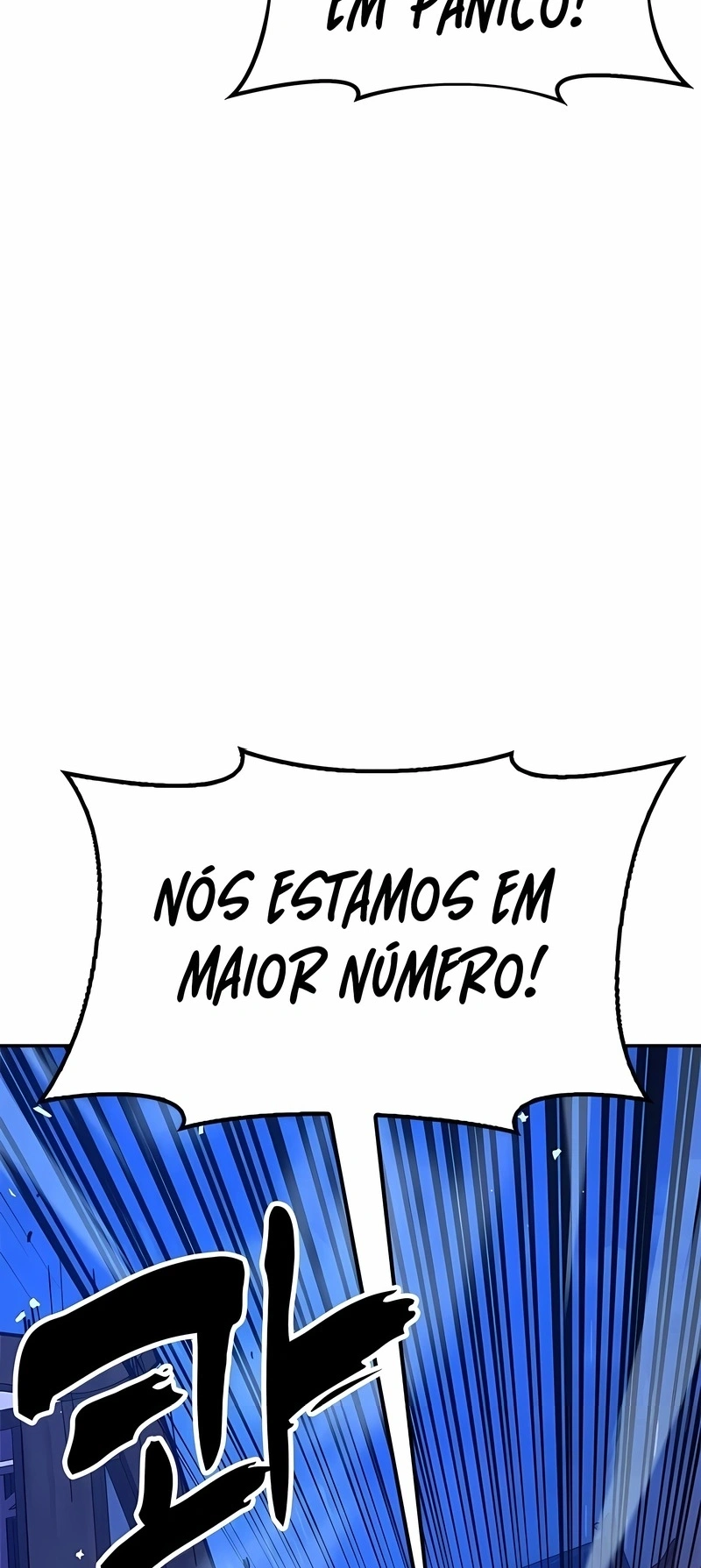 Crônicas do Soberano Preguiçoso Capítulo 43 Página 24