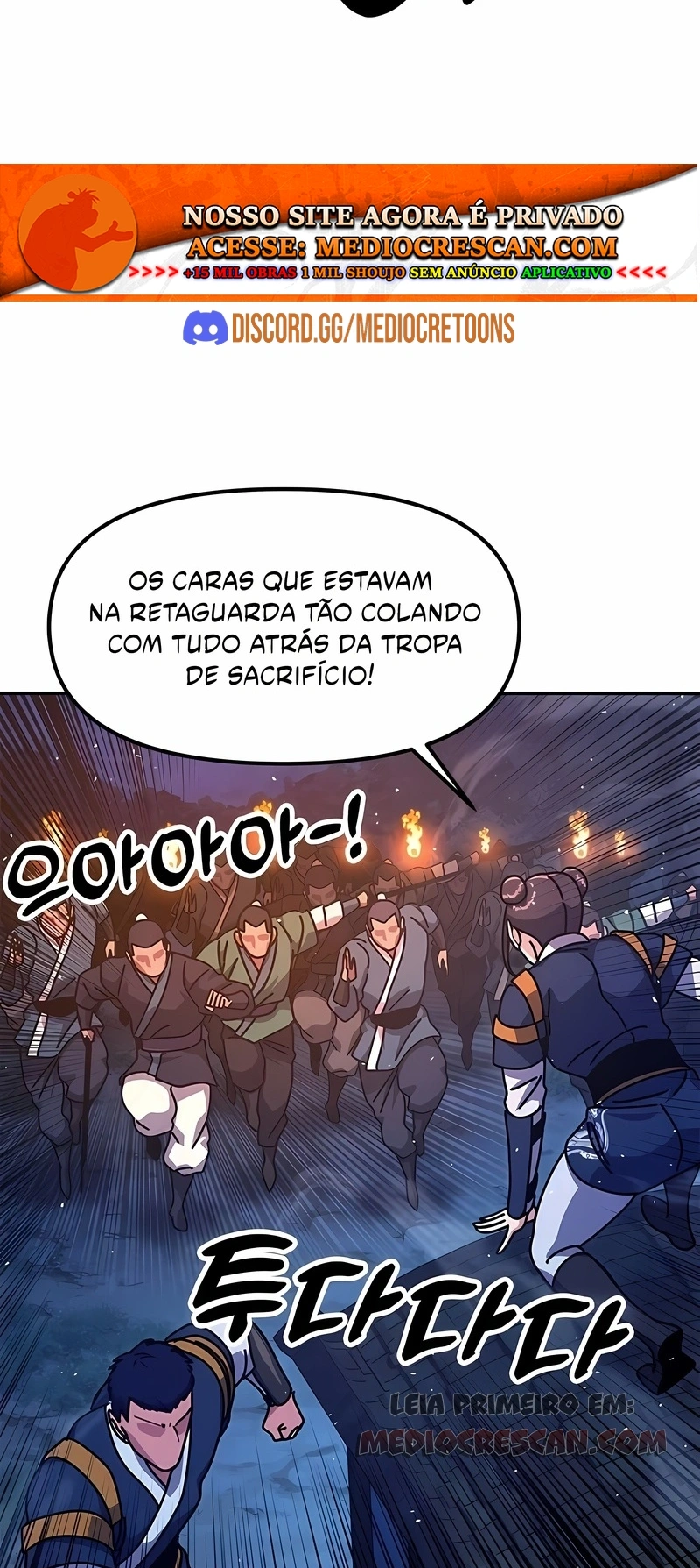 Crônicas do Soberano Preguiçoso Capítulo 43 Página 99