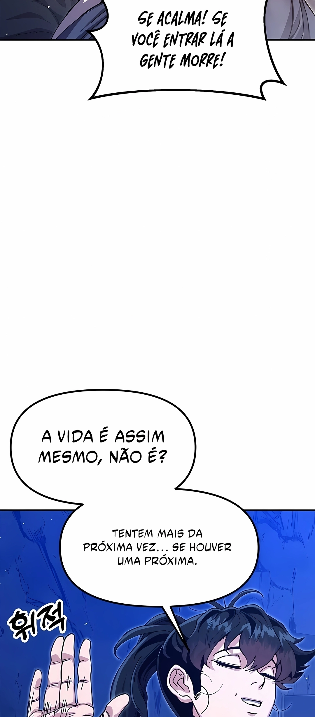 Crônicas do Soberano Preguiçoso Capítulo 44 Página 70