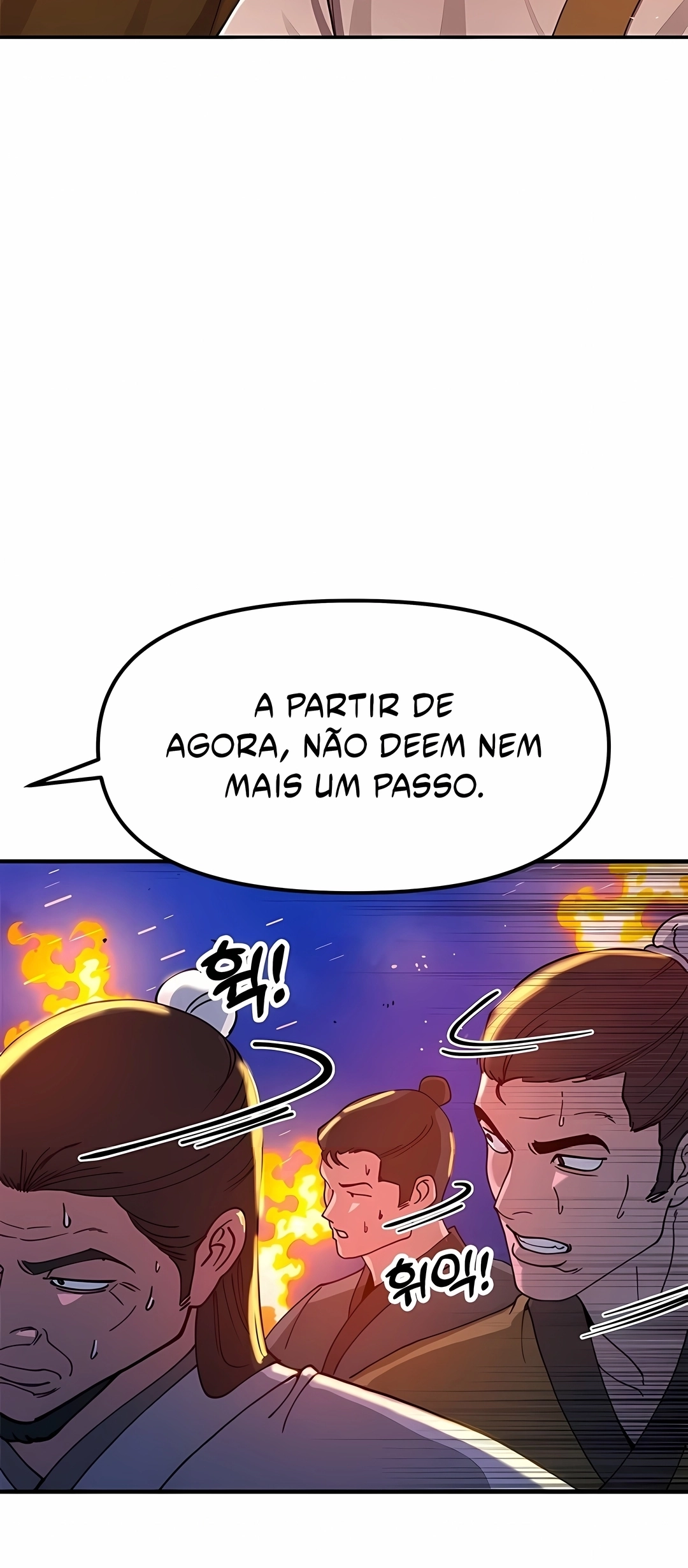 Crônicas do Soberano Preguiçoso Capítulo 44 Página 78