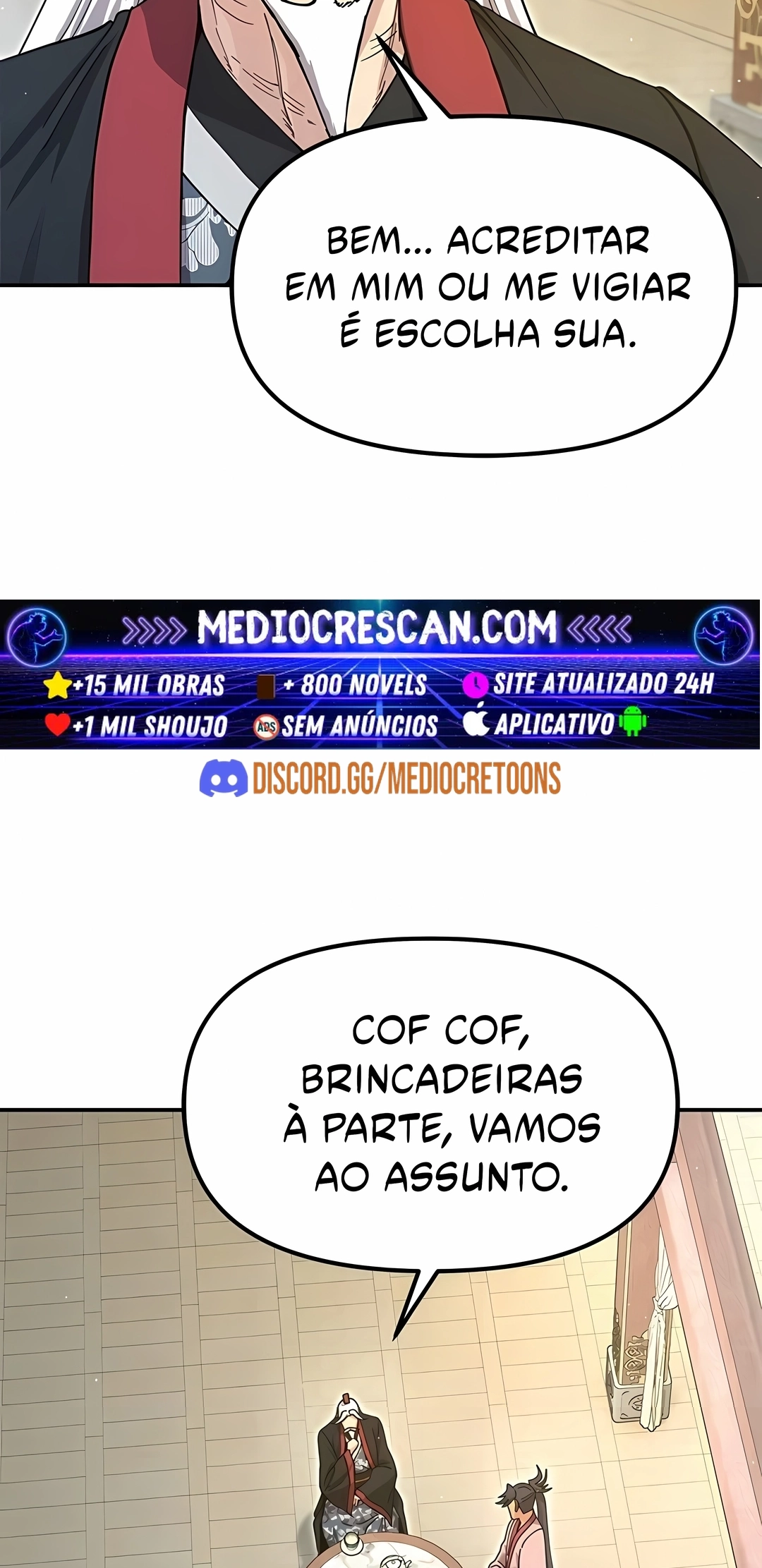 Crônicas do Soberano Preguiçoso Capítulo 45 Página 76