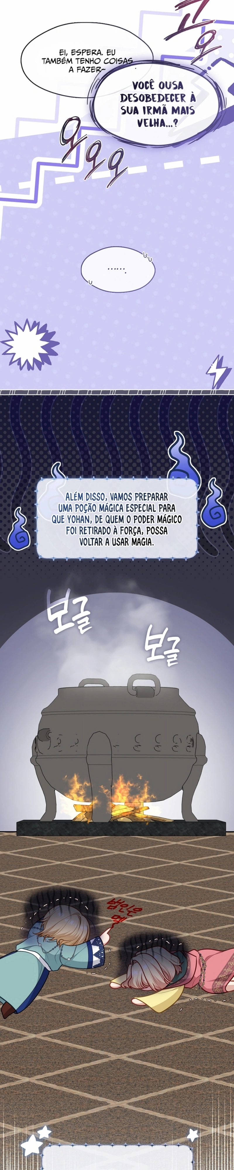 Cuidado Com a Vilã! Capítulo 132 Página 10
