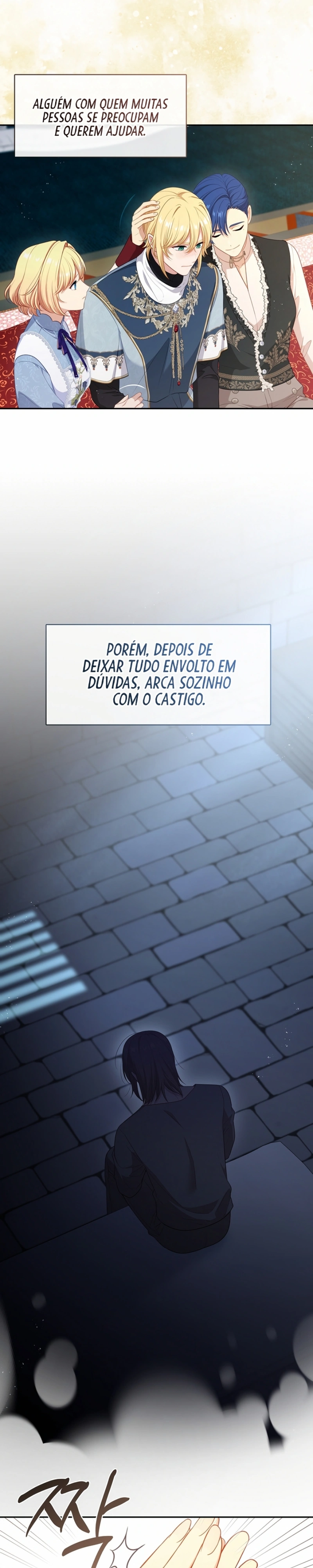 Cuidado Com a Vilã! Capítulo 132 Página 2