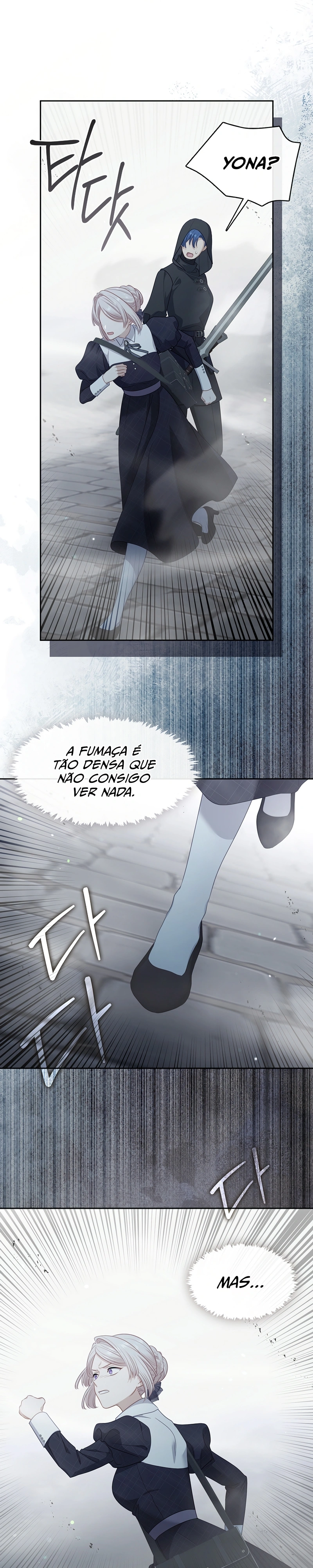 Cuidado Com a Vilã! Capítulo 134 Página 4