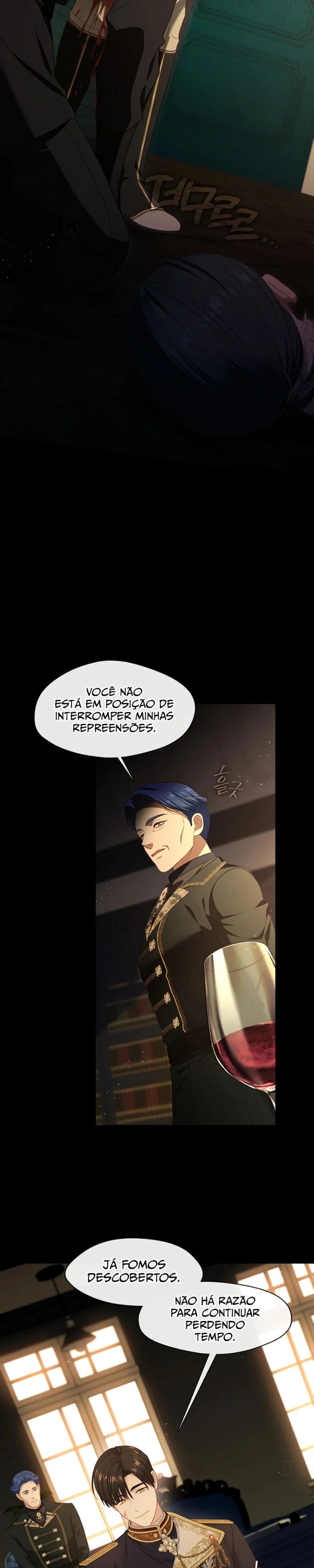 Cuidado Com a Vilã! Capítulo 138 Página 17