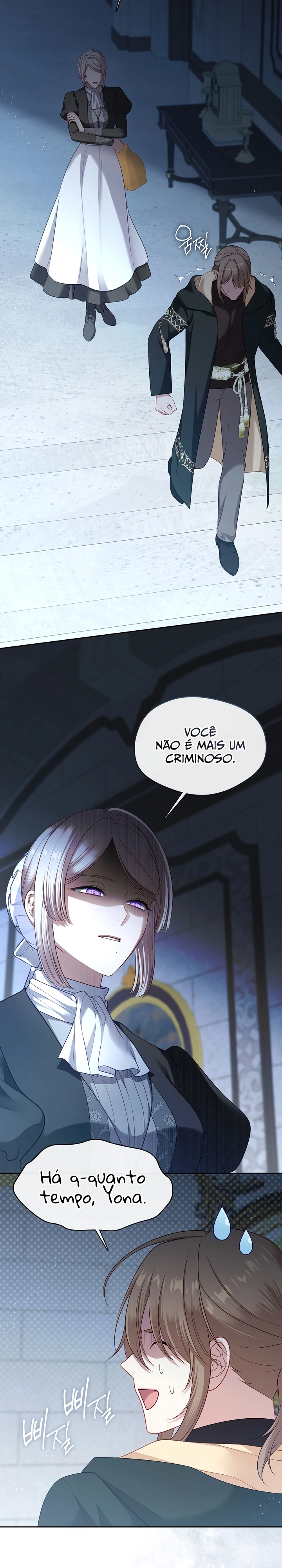 Cuidado Com a Vilã! Capítulo 143 Página 4