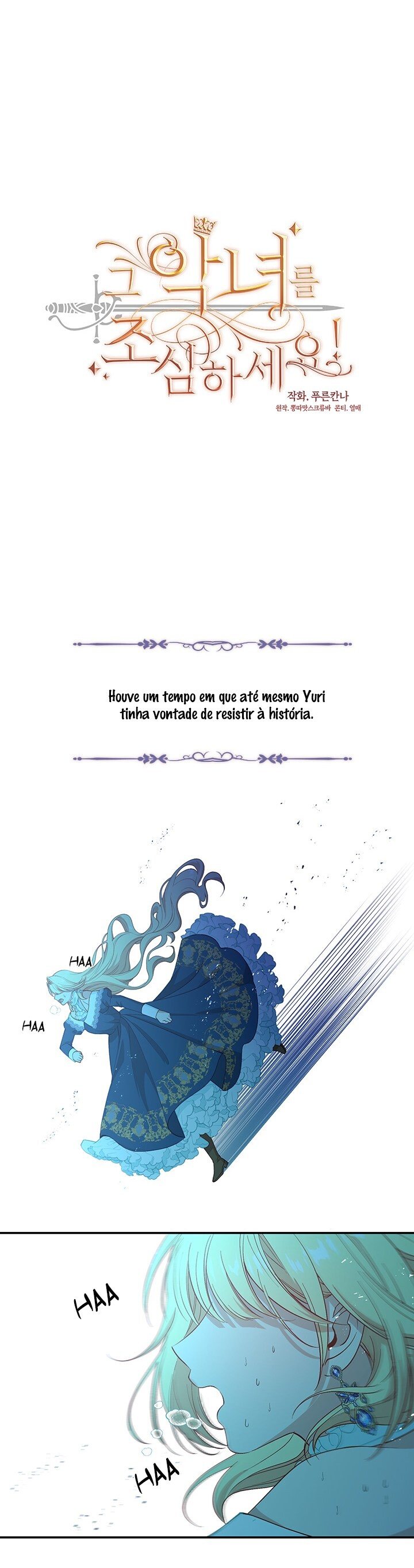 Cuidado Com a Vilã! Capítulo 70 Página 12