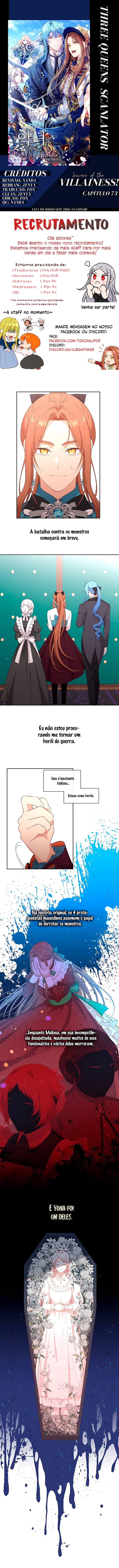 Cuidado Com a Vilã! Capítulo 73 Página 1