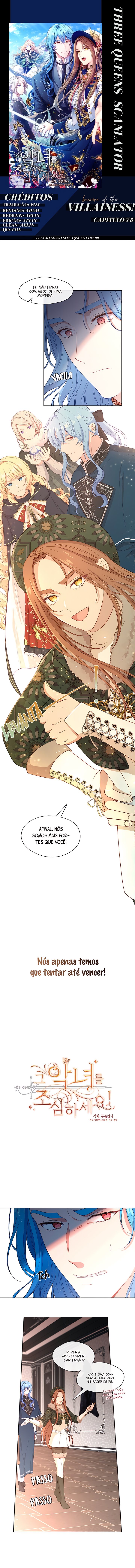 Cuidado Com a Vilã! Capítulo 78 Página 1