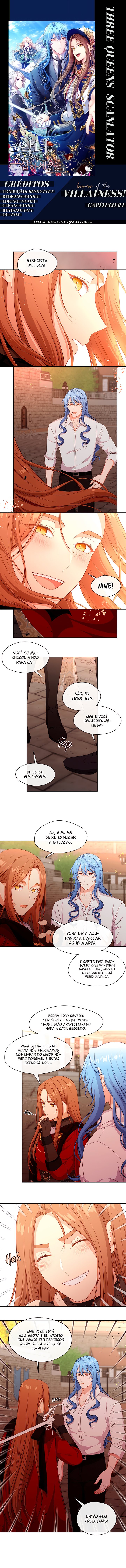 Cuidado Com a Vilã! Capítulo 81 Página 1