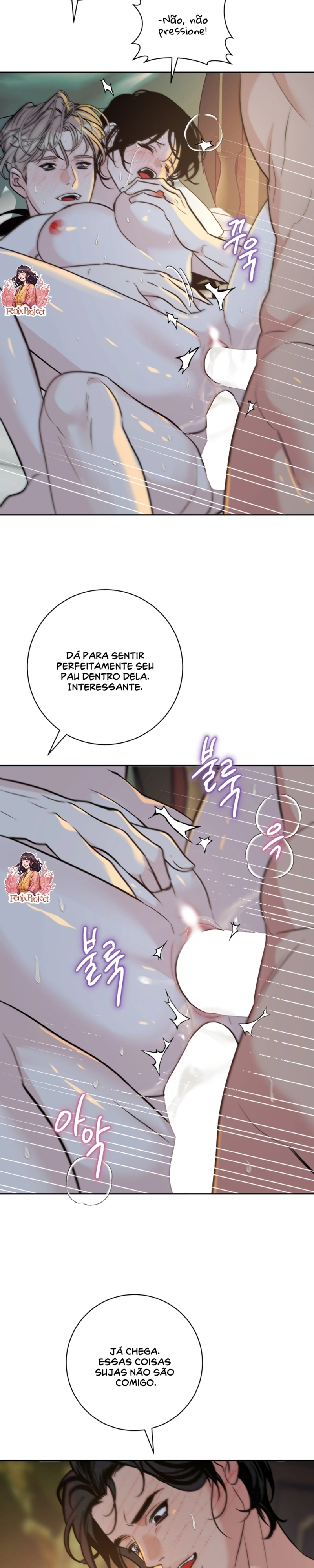Damage Orange Capítulo 5 Página 22