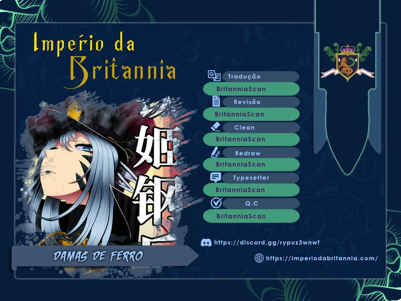 Damas De Ferro Capítulo 371 Página 1