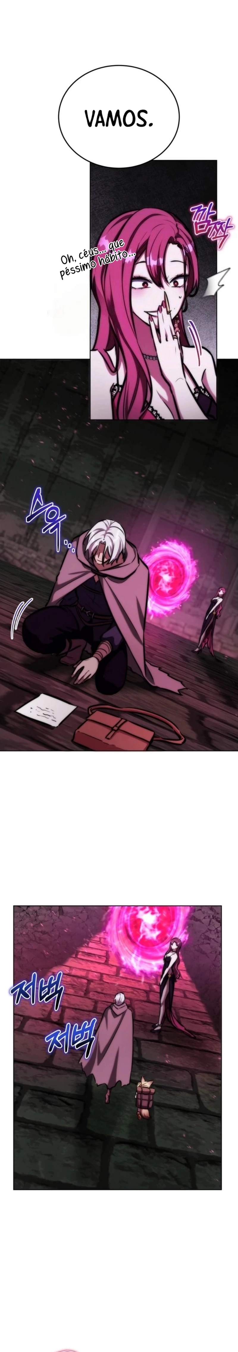 Dan, the Bat-Wielding Knight Capítulo 11 Página 17