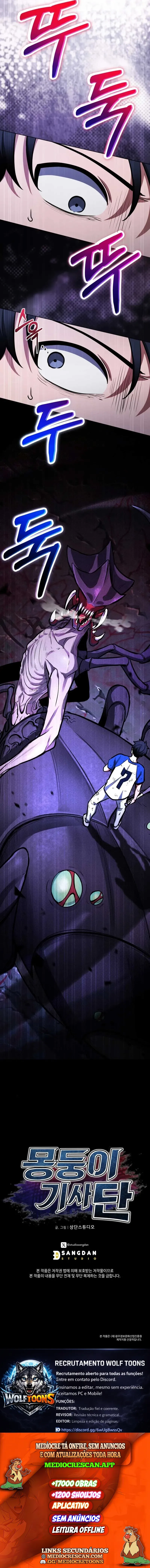 Dan, the Bat-Wielding Knight Capítulo 4 Página 20