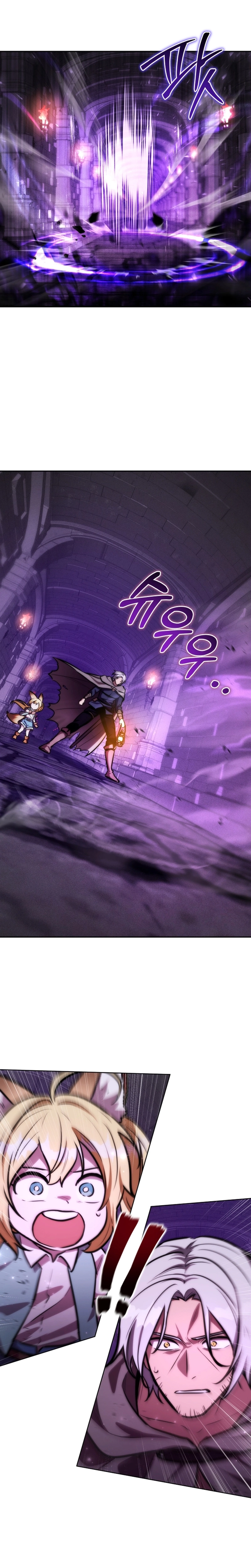 Dan, the Bat-Wielding Knight Capítulo 8 Página 32