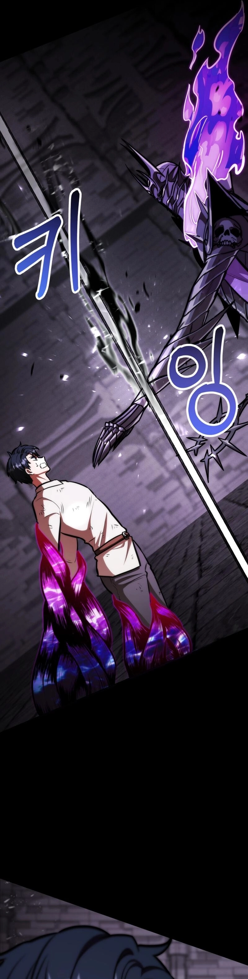 Dan, the Bat-Wielding Knight Capítulo 9 Página 38