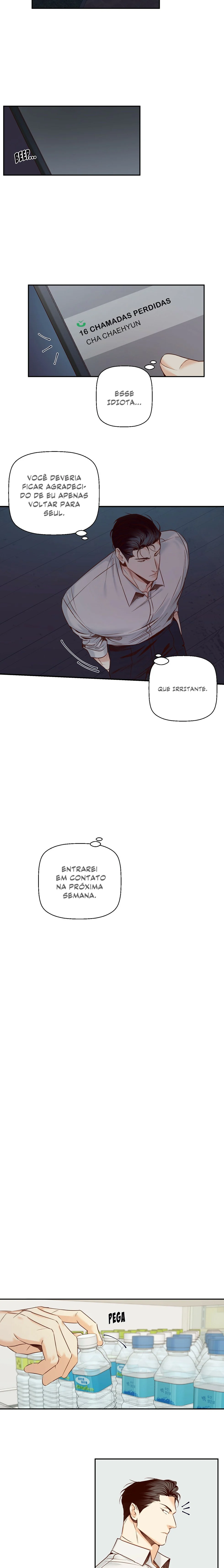 Dangerous Convenience Store Capítulo 25 Página 5