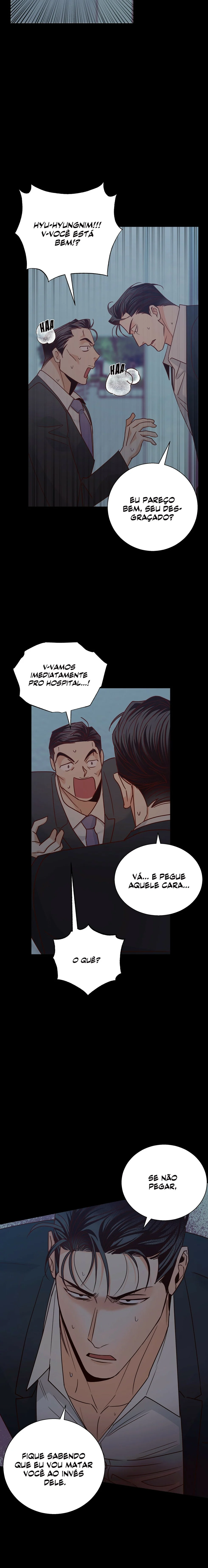 Dangerous Convenience Store Capítulo 47 Página 11