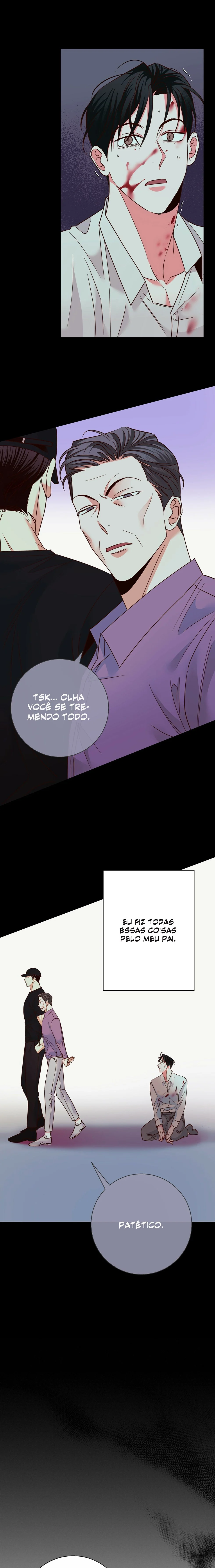 Dangerous Convenience Store Capítulo 49 Página 11