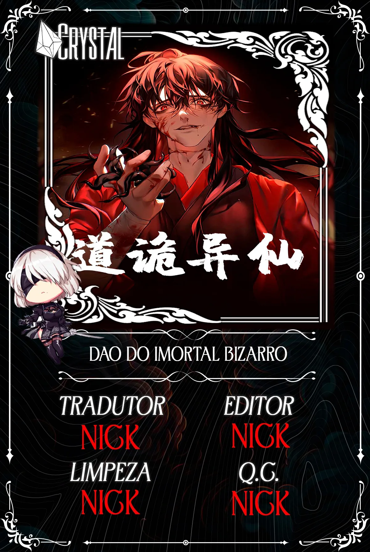 Dao do Imortal Bizarro Capítulo 21 Página 1