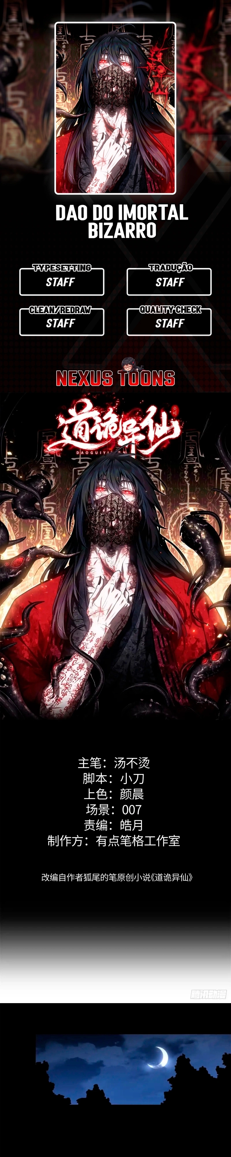 Dao do Imortal Bizarro Capítulo 84 Página 1