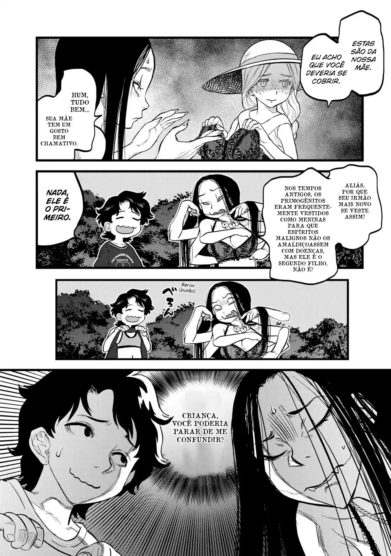 Dara-san of Reiwa Capítulo 2 Página 17