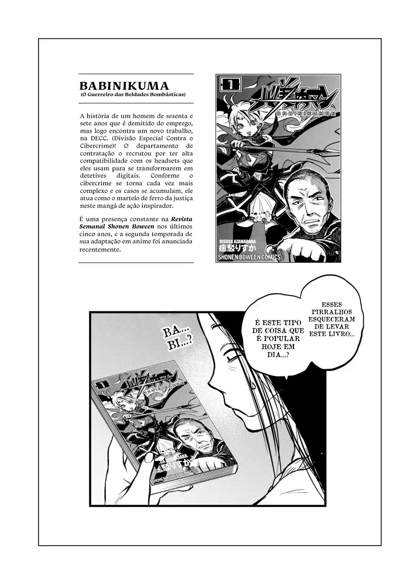 Dara-san of Reiwa Capítulo 2 Página 19