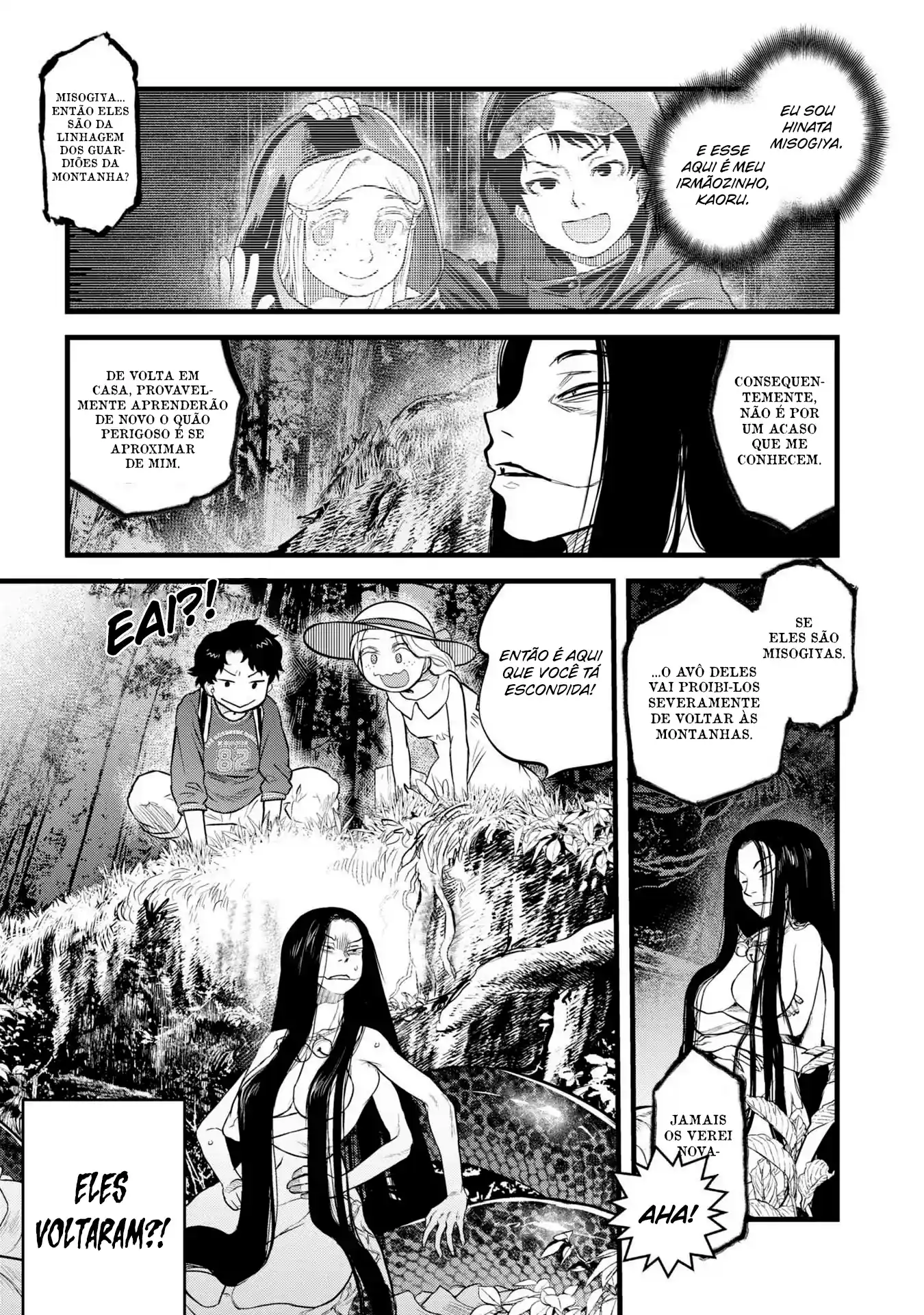 Dara-san of Reiwa Capítulo 2 Página 3