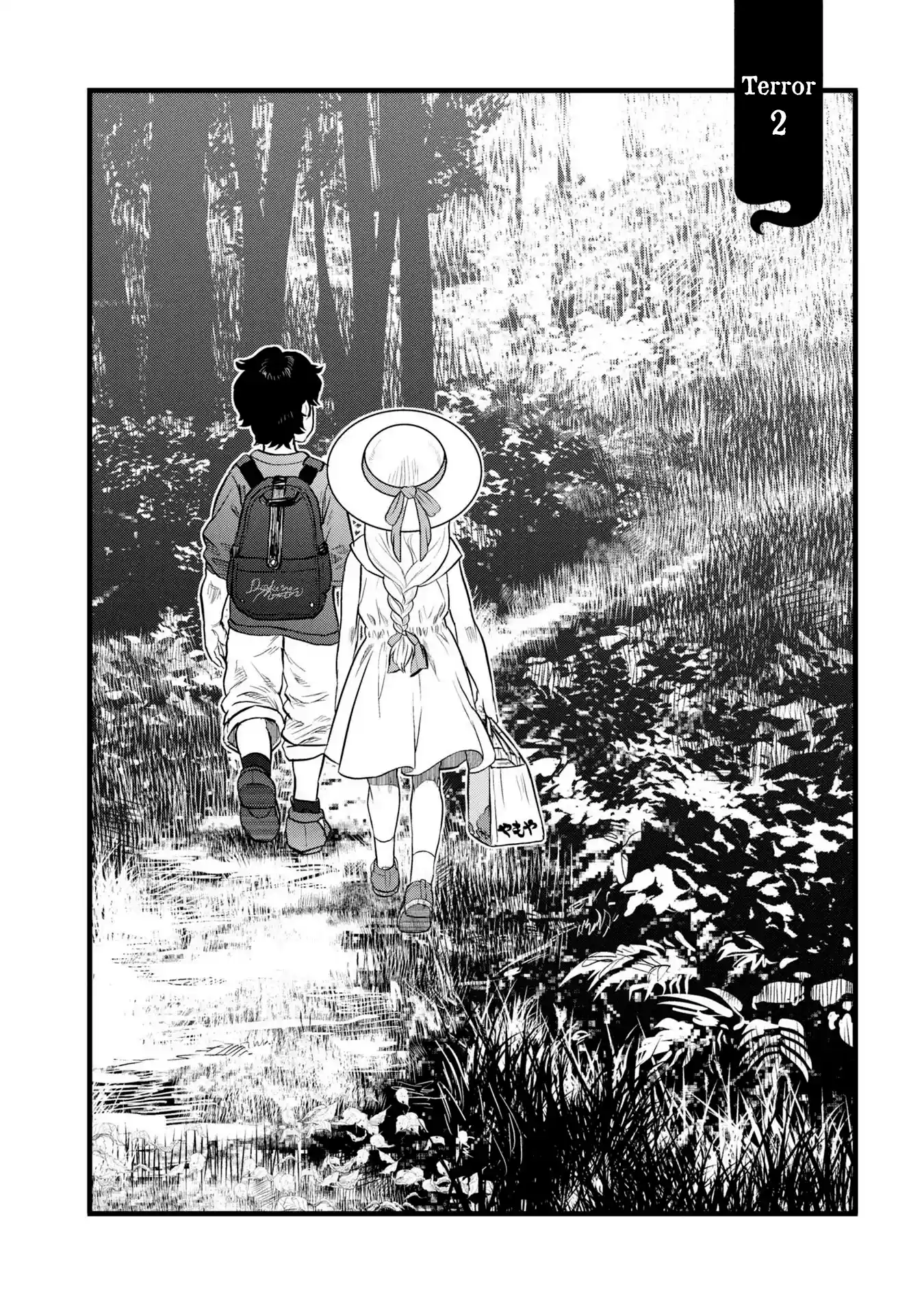 Dara-san of Reiwa Capítulo 2 Página 4