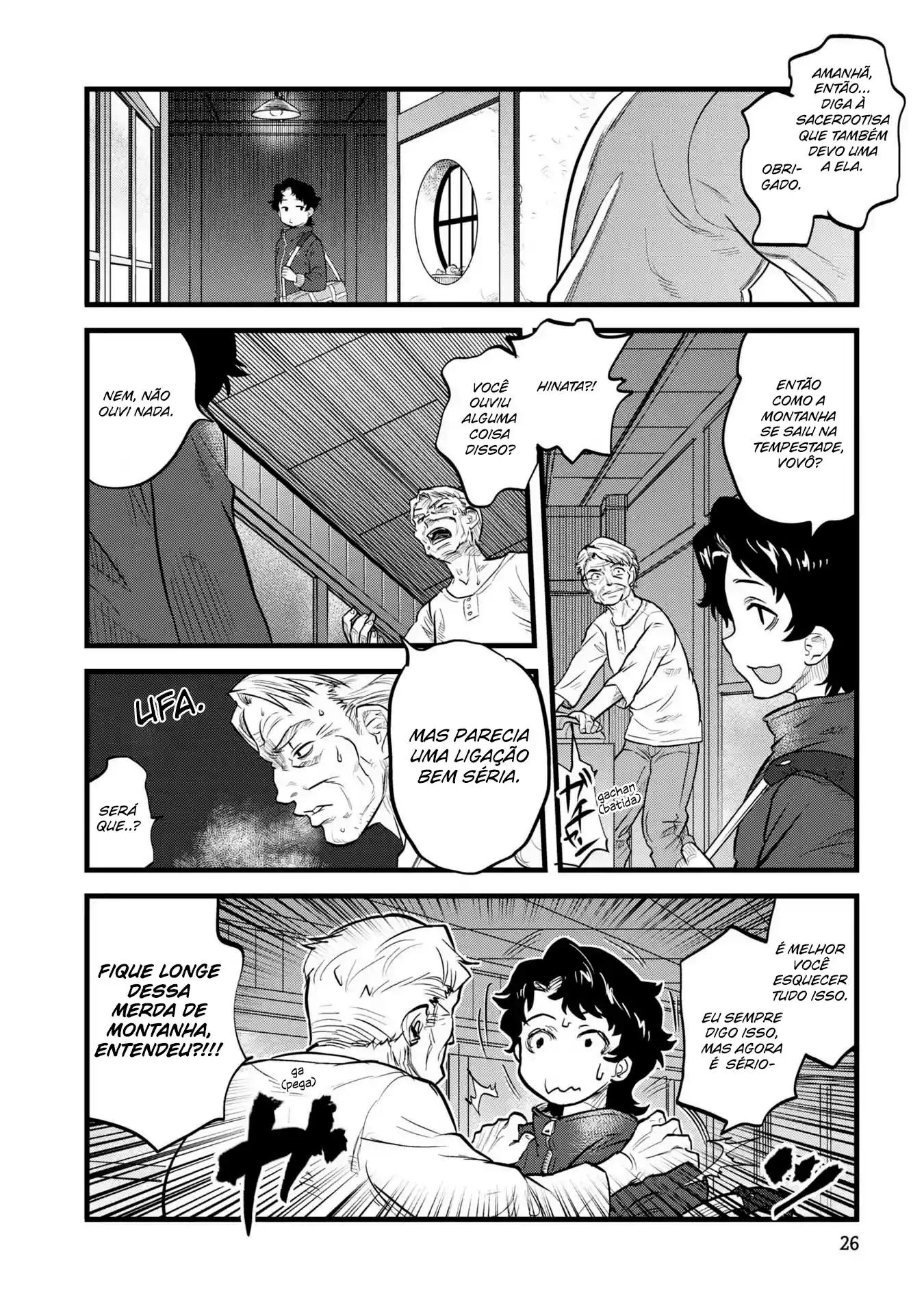 Dara-san of Reiwa Capítulo 2 Página 6