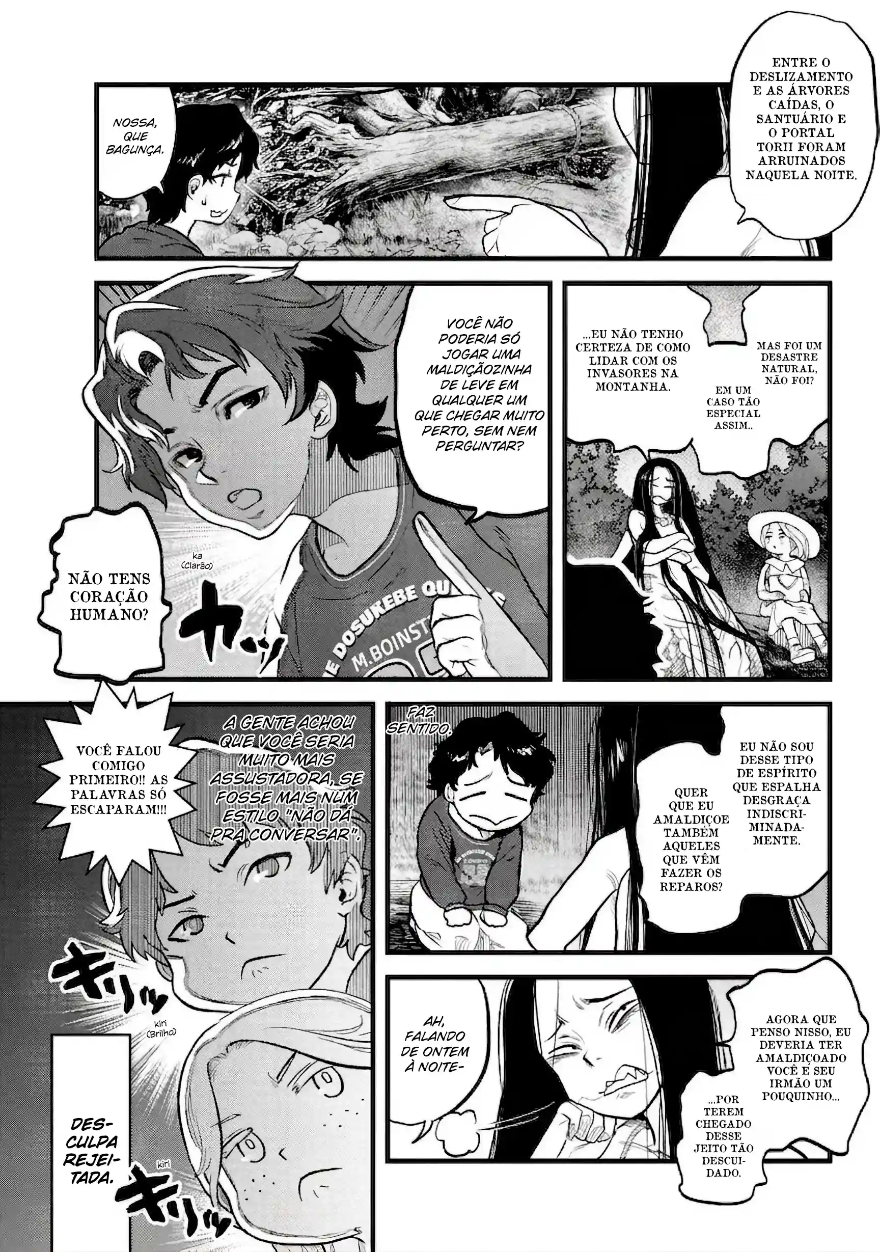 Dara-san of Reiwa Capítulo 2 Página 8