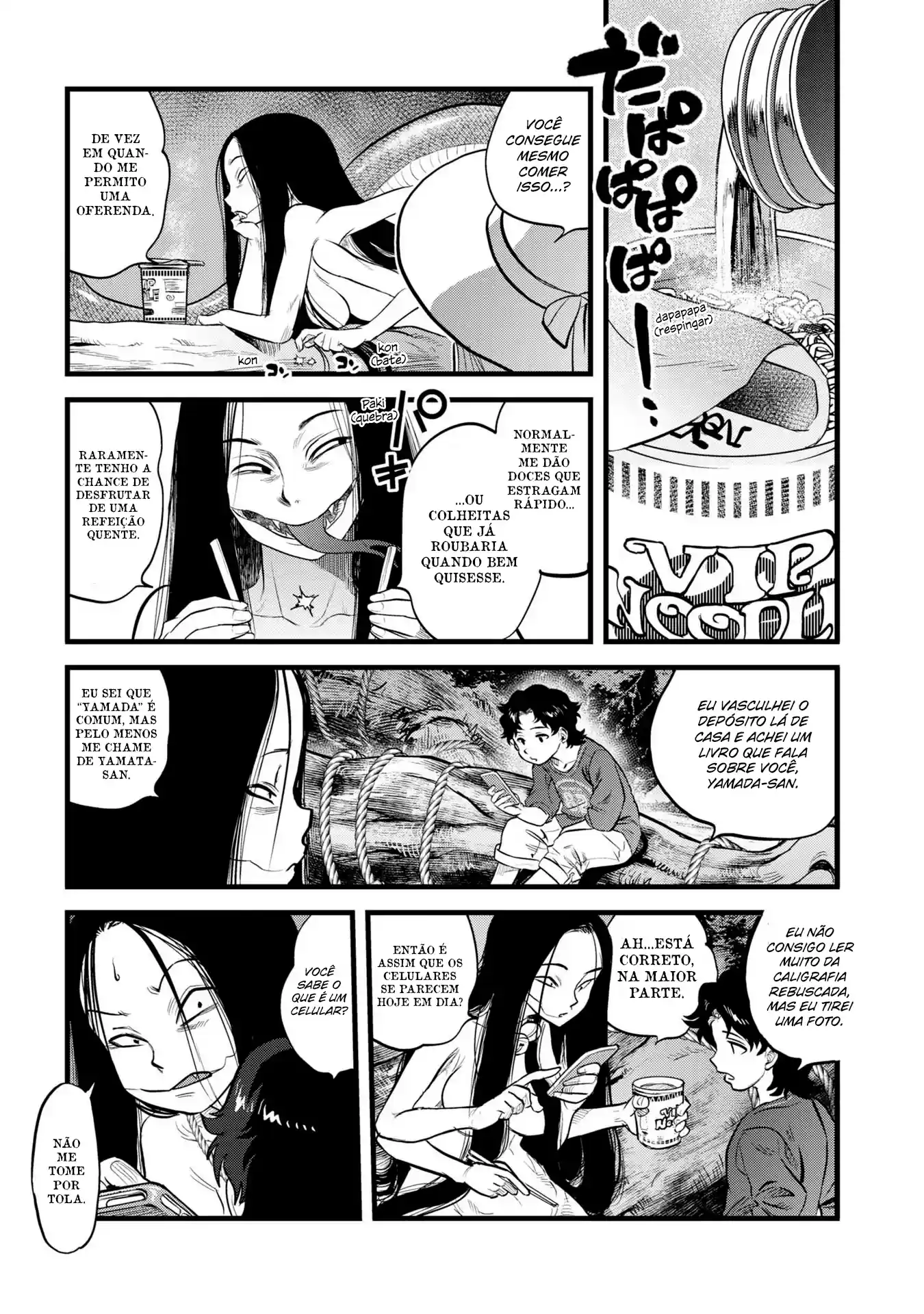 Dara-san of Reiwa Capítulo 2 Página 9
