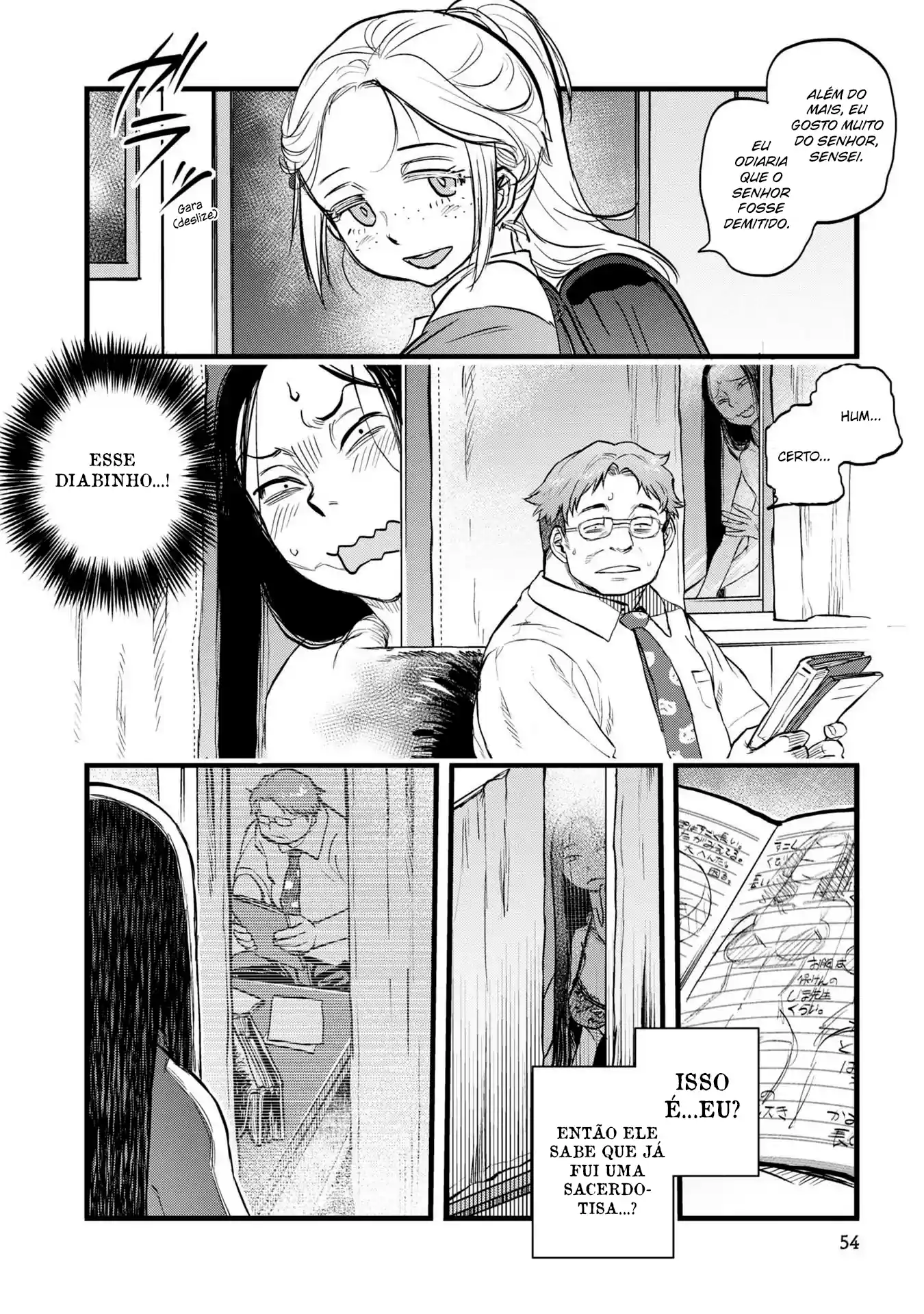 Dara-san of Reiwa Capítulo 3 Página 14