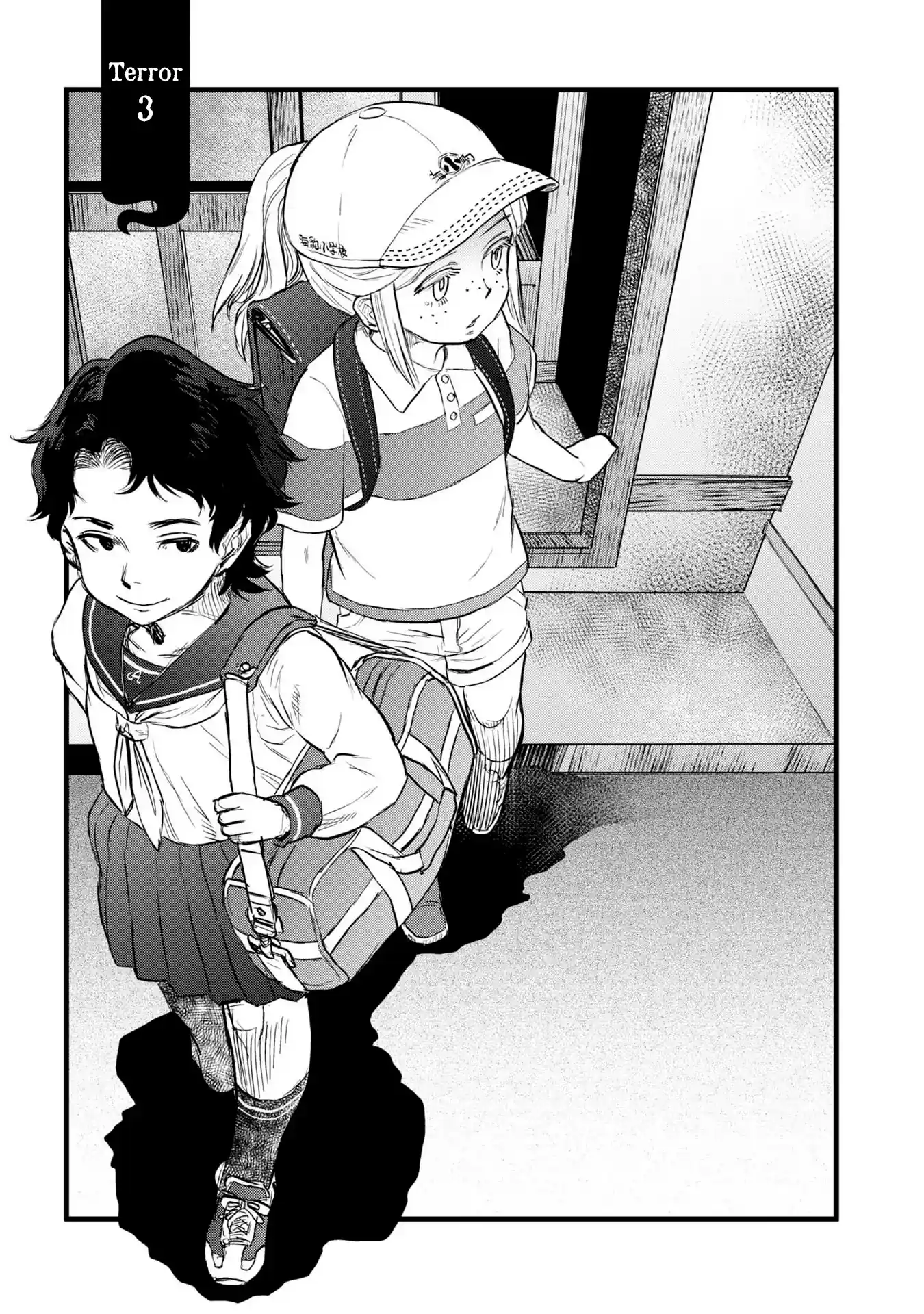Dara-san of Reiwa Capítulo 3 Página 5