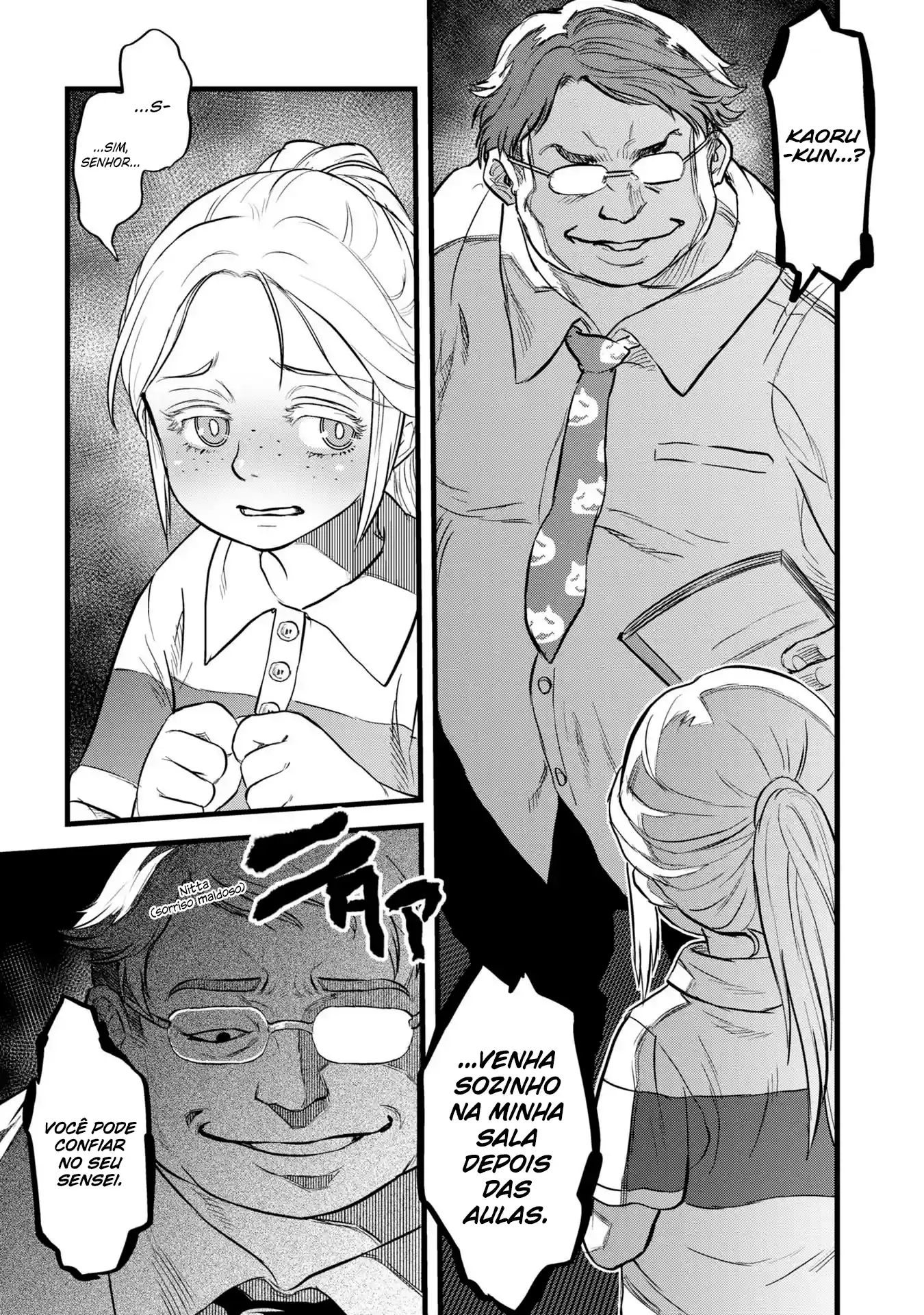 Dara-san of Reiwa Capítulo 3 Página 7