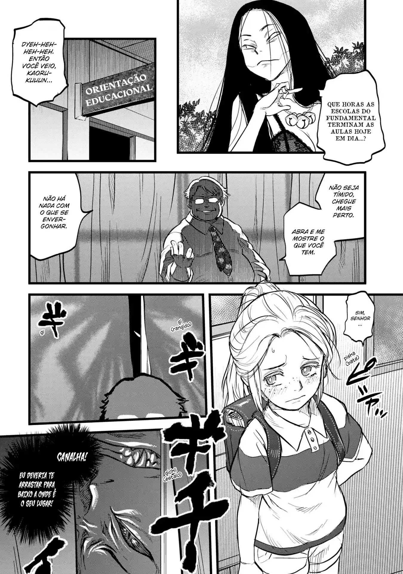 Dara-san of Reiwa Capítulo 3 Página 9