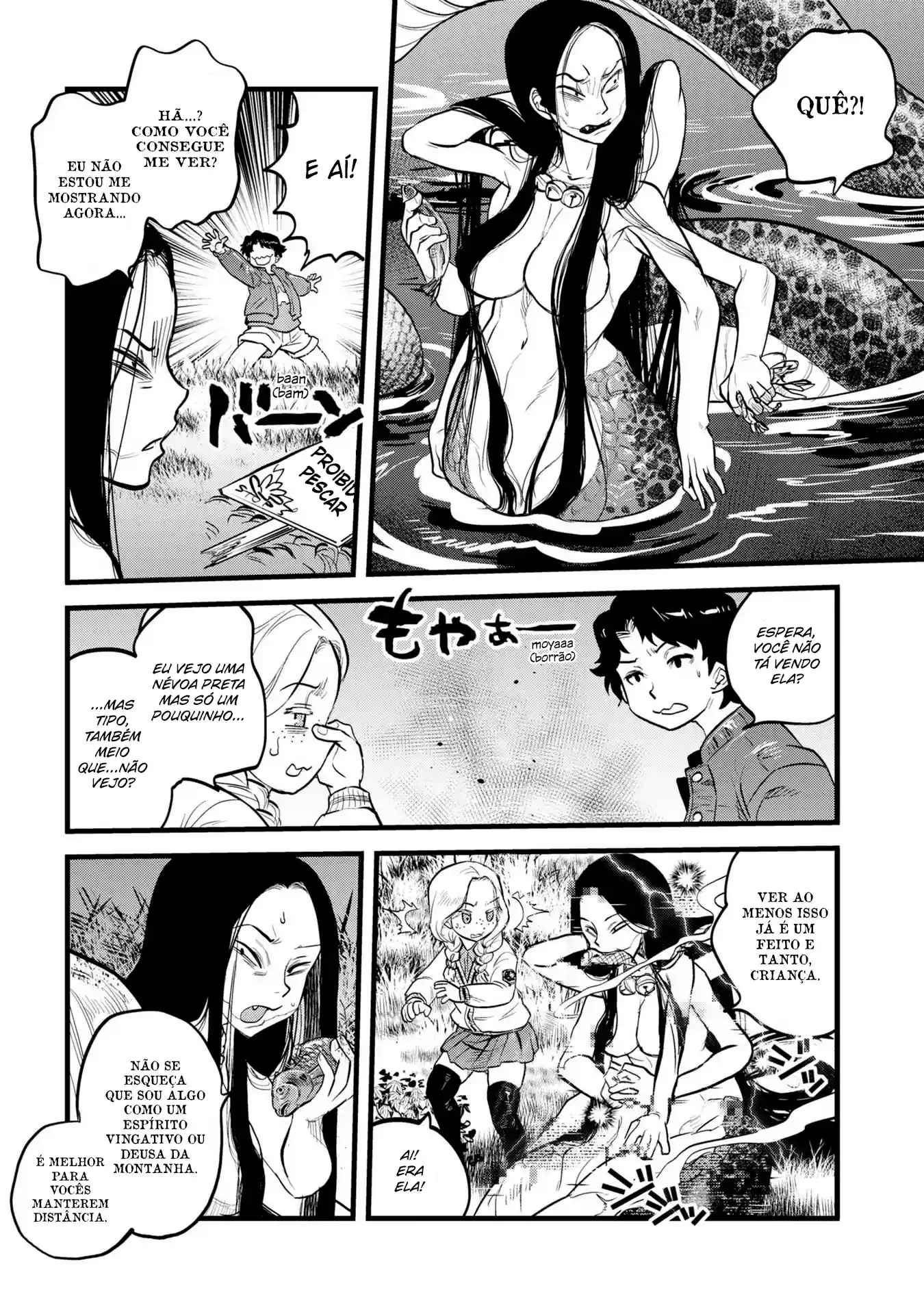 Dara-san of Reiwa Capítulo 4 Página 7