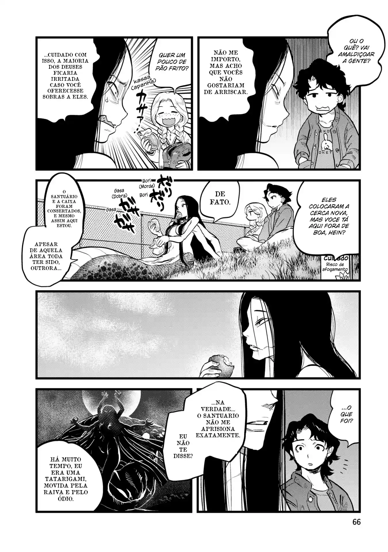 Dara-san of Reiwa Capítulo 4 Página 8