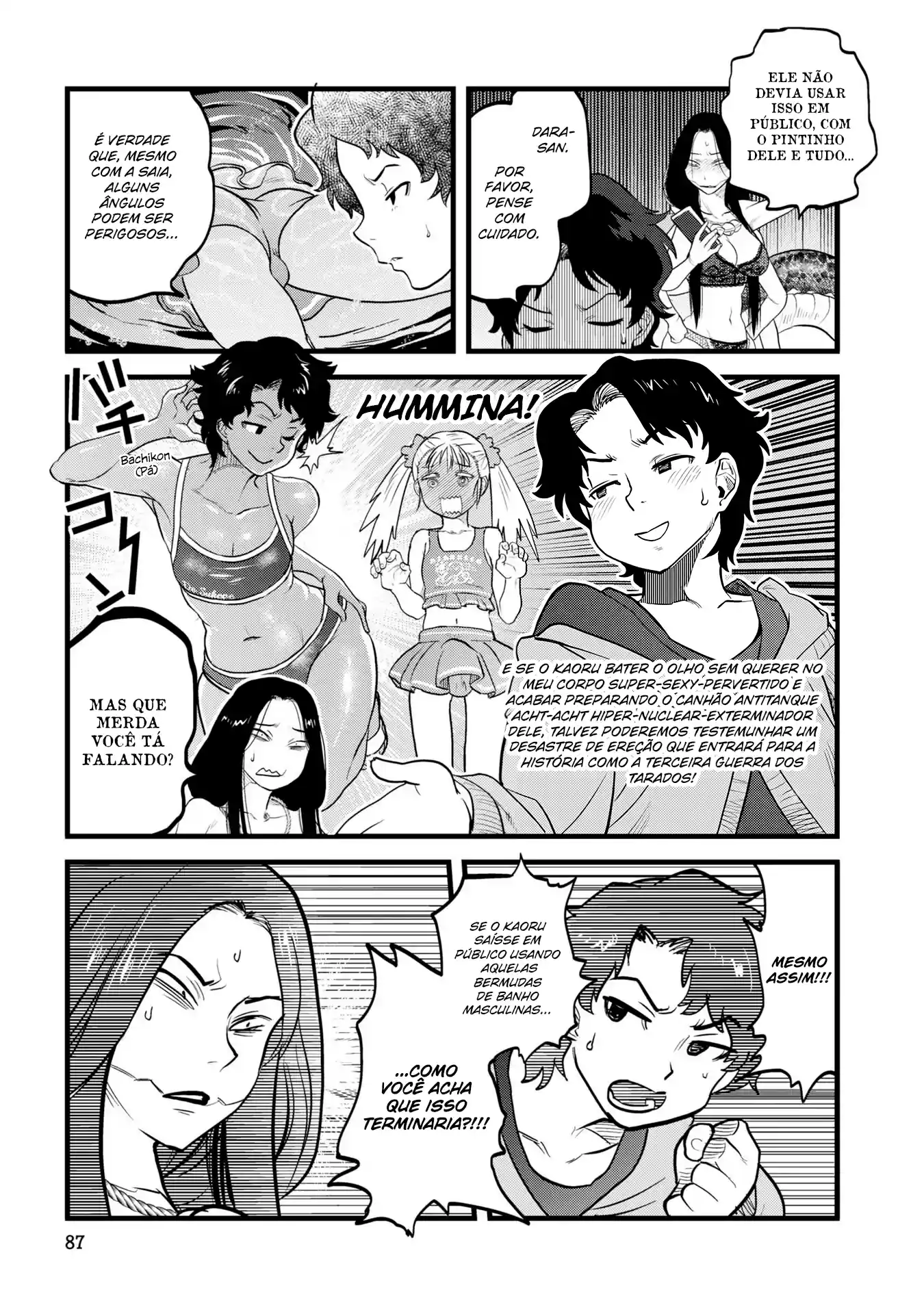 Dara-san of Reiwa Capítulo 5 Página 11