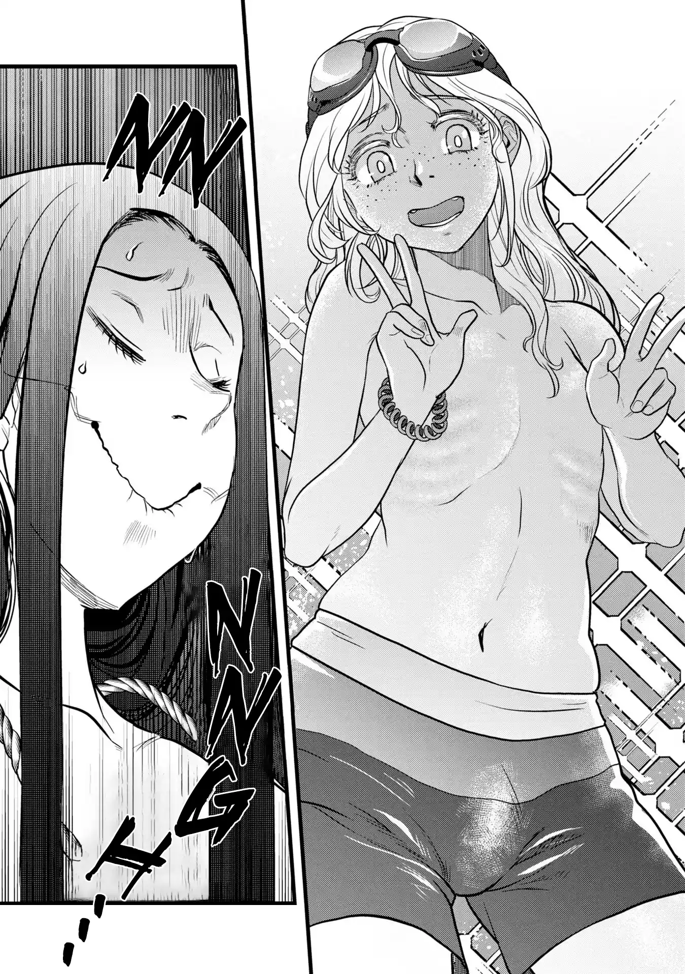 Dara-san of Reiwa Capítulo 5 Página 12