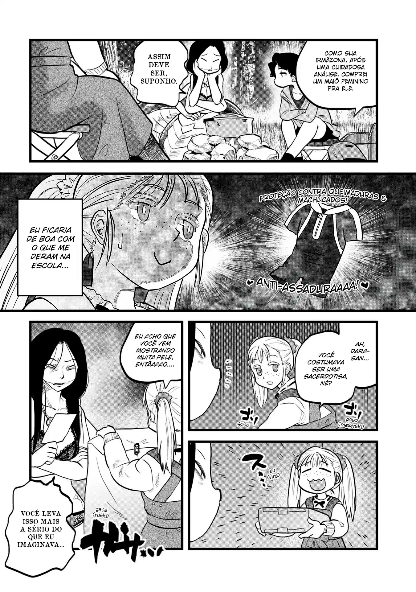 Dara-san of Reiwa Capítulo 5 Página 13