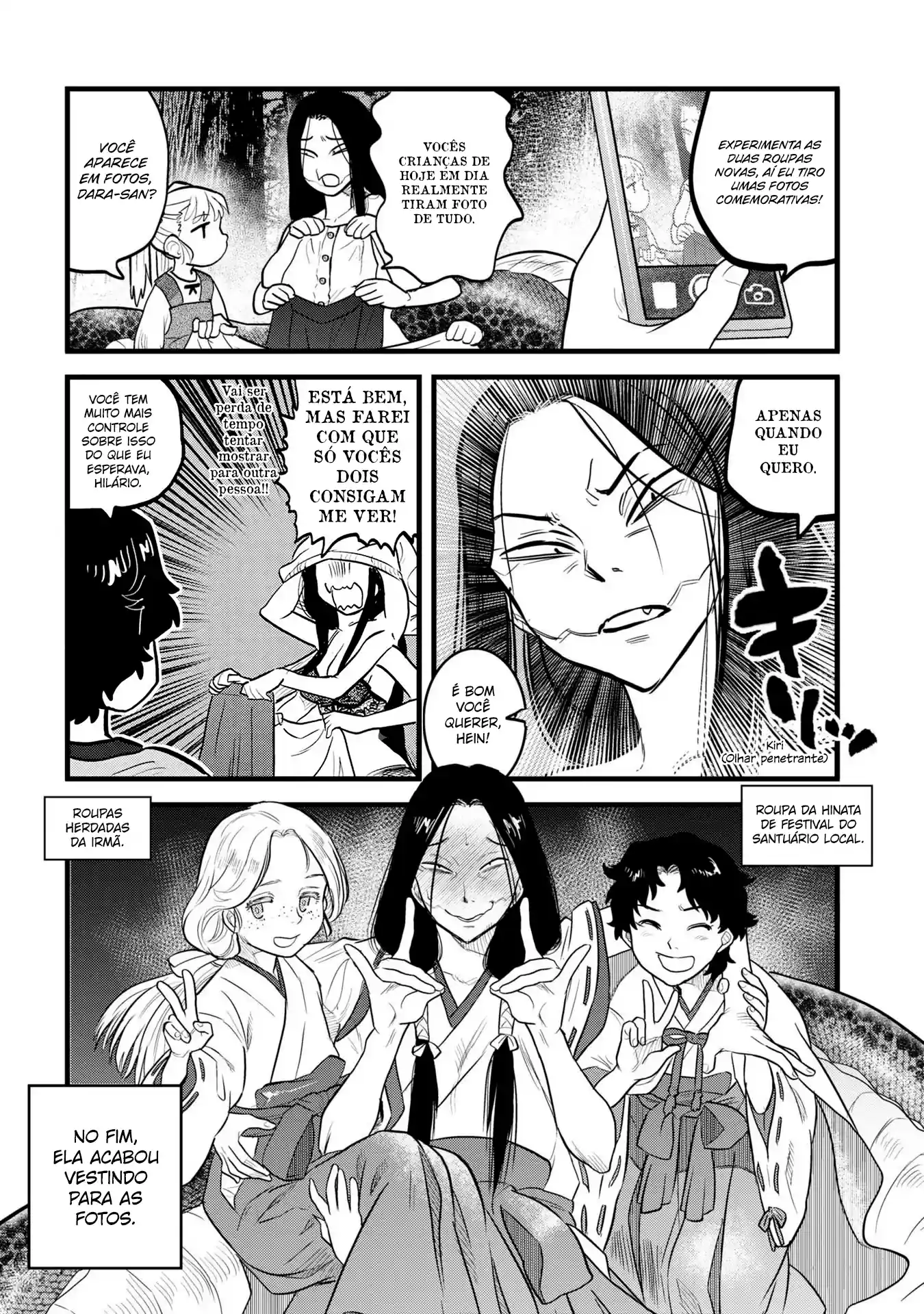Dara-san of Reiwa Capítulo 5 Página 15